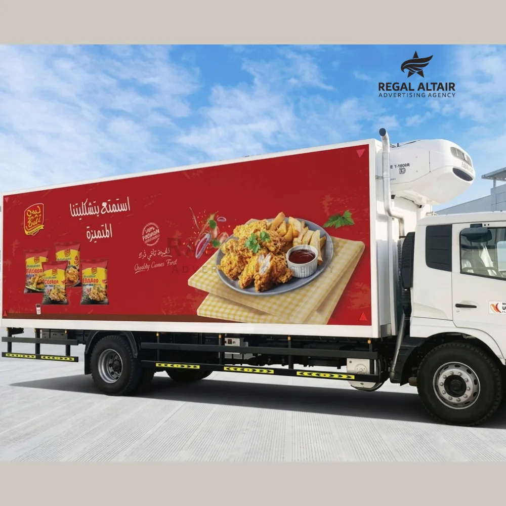 Fleet Branding - Image 2