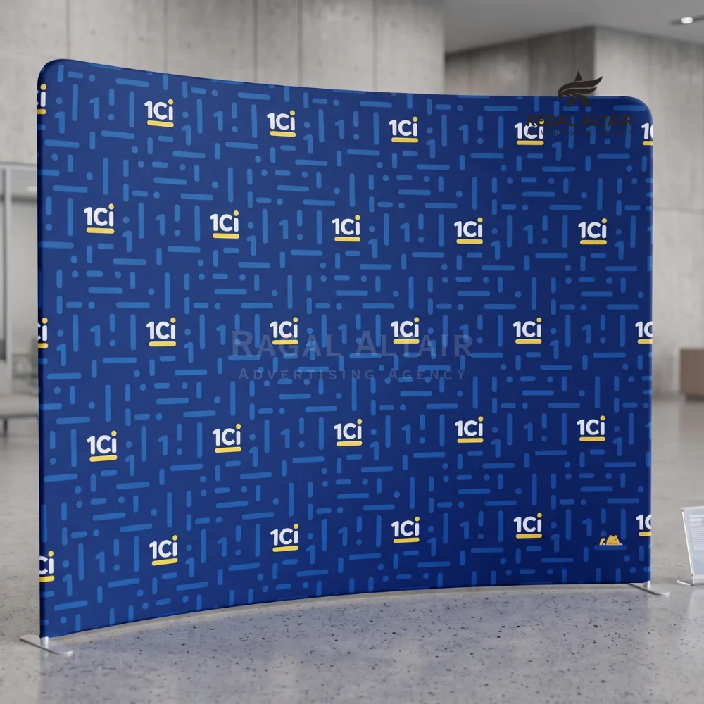 BackDrop - Image 2