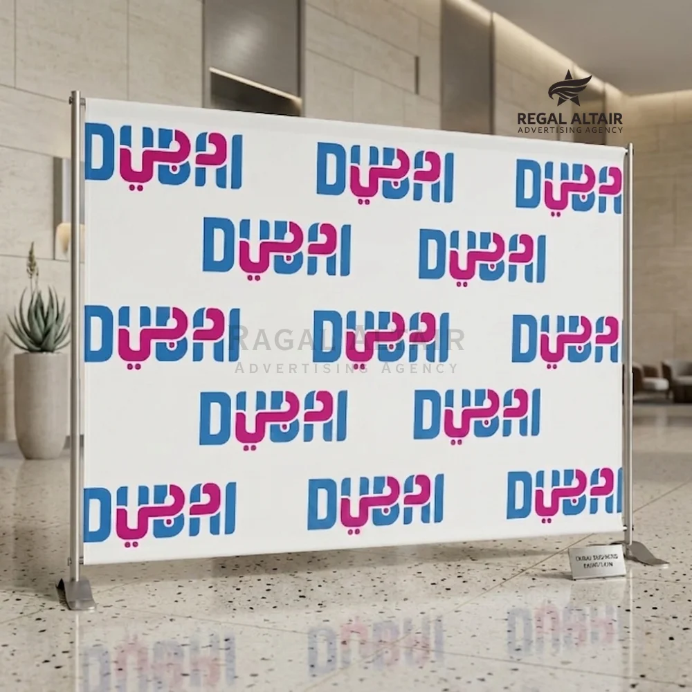 BackDrop - Image 3